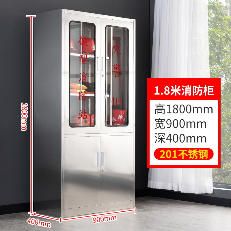Gabinete de extinción de incendios de acero inoxidable Gabinete de extinción de incendios en miniatura al aire libre Gabinete de equipo Gabinete de equipo Caja de extinción de incendios Gabinete de exhibición de materiales del sitio