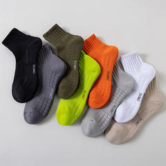 Men's Short Cuff Cotton Honeycomb Spring Summer Towel Sole Mesh Sweatproof Breathable Waistband Basketball Sports Running Low Top Socks