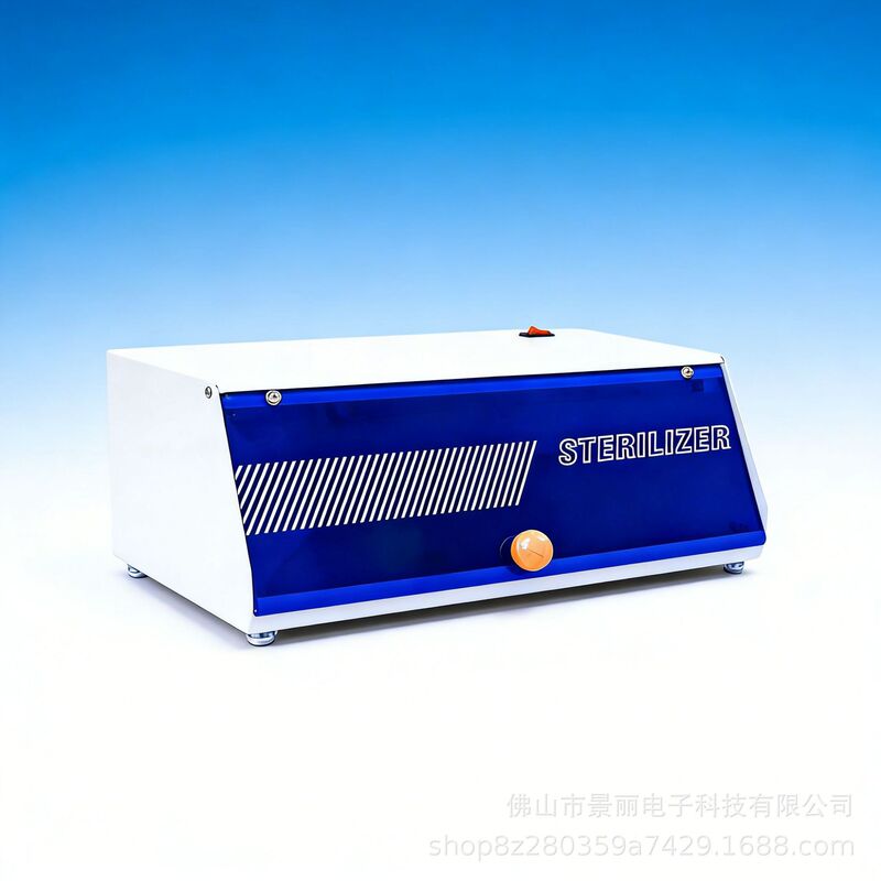UV beauty hairdressing manicure household beauty tools disinfection cabinet UV ozone double disinfection iron shell disinfection box