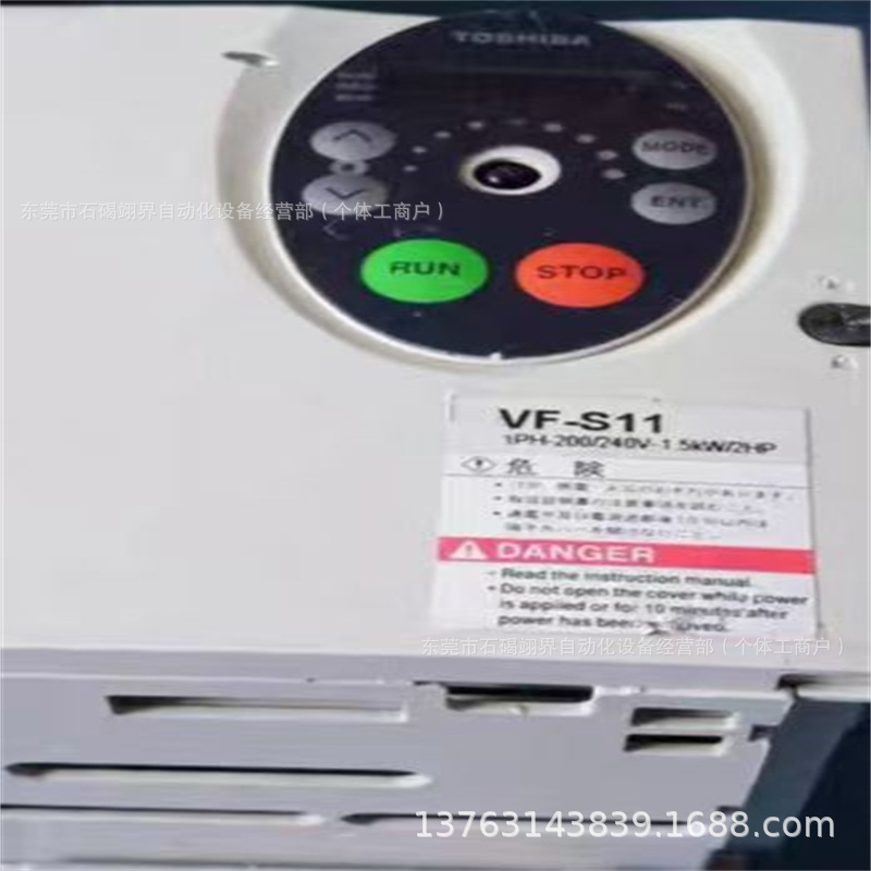 Toshiba变频器VFAS1-4055PL-WN1(R10) ,VFS11-4037PL-WN(R)   议