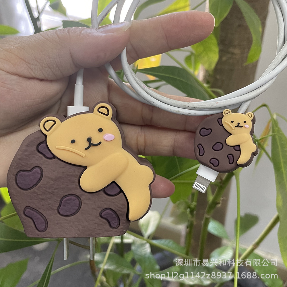 Aplicable Apple 18W / 20W cargador de cabeza de cubierta cargador de cubierta de cable de datos cubierta de 4 piezas al por mayor