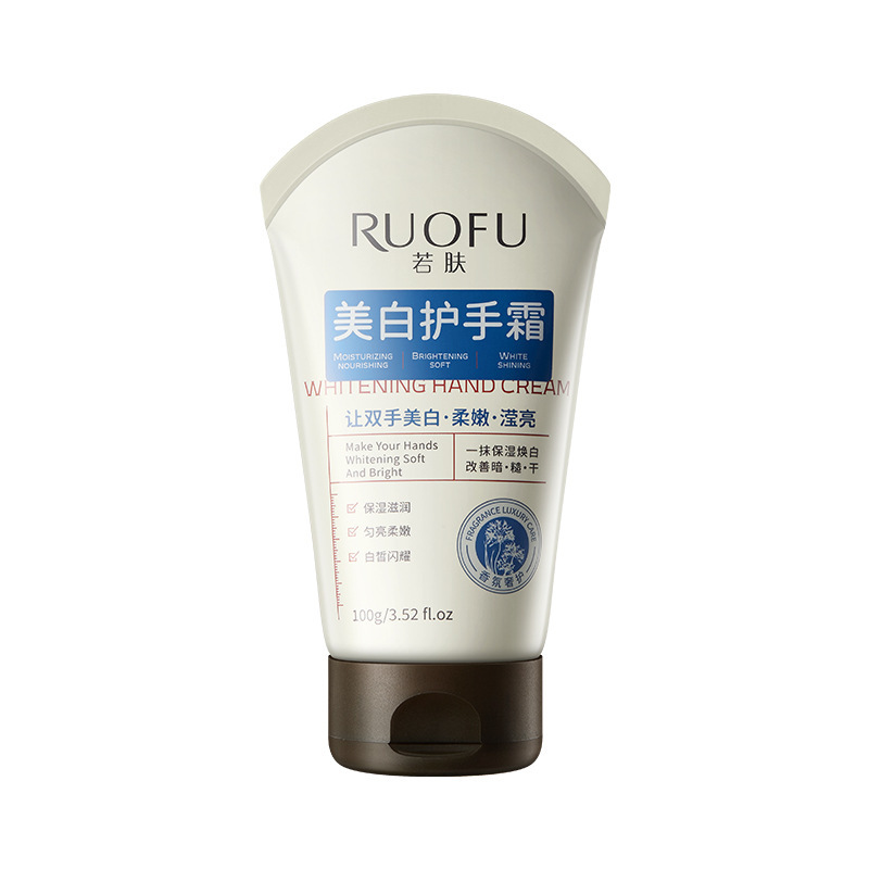 燕麦舒缓柔嫩保湿美白护手霜秋冬滋润长效嫩肤保湿防干裂改善粗糙|undefined