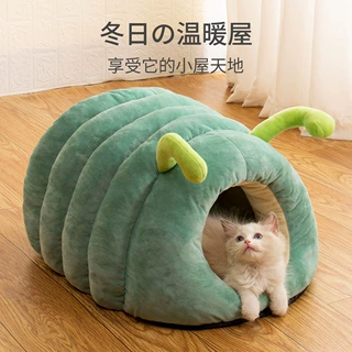 定制毛毛虫宠物窝冬日保暖猫窝可爱狗狗房子封闭式防滑猫咪窝厂家