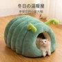 保暖定制封闭式防滑猫窝