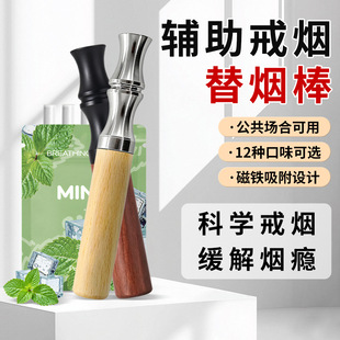 Flavored Air Device�䟟����������ζ��о���������ľ�|���U