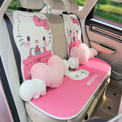 Kitty Car Ice Silk Cushion Cool pad - rear-pillow-five-piece-set-standard