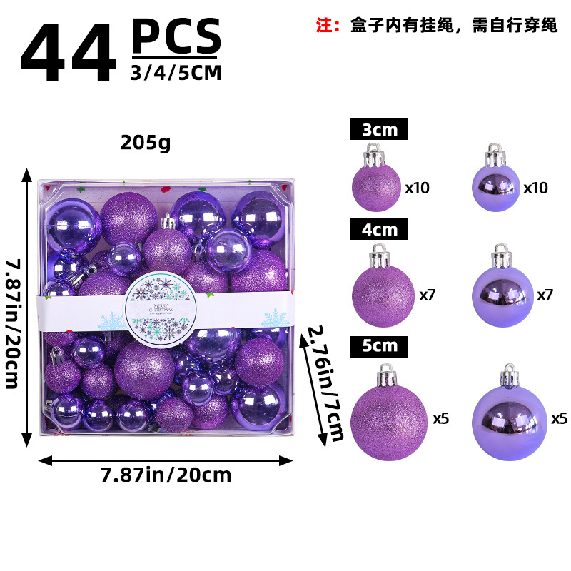 3/4/5cm juego de bolas de Navidad al por mayor caja cuadrada transfronteriza bola de color centro comercial árbol de Navidad decoración de bolas colgante
