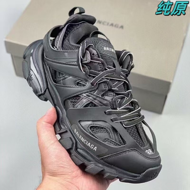Putian Chunyuan Paris Third Generation 3.0 Retro Dad Shoes, Casual Shoes for Men and Women, Versatile Breathable Sports Shoes Putian Chunyuan Paris Third Generation 3.0 Retro Dad Shoes, Casual Shoes for Men and Women, Versatile Breathable Sports Shoes