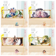 ����ϵ�н��ٕ������Ɣ[������Ԫ�����Α��U�Ւ�����ٕ�����߅