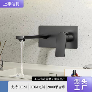 ����ɫԡ��ϴ�ֳ�̨���谵�bˮ���^�l���gϴĘ�����Ƶ�羳���l