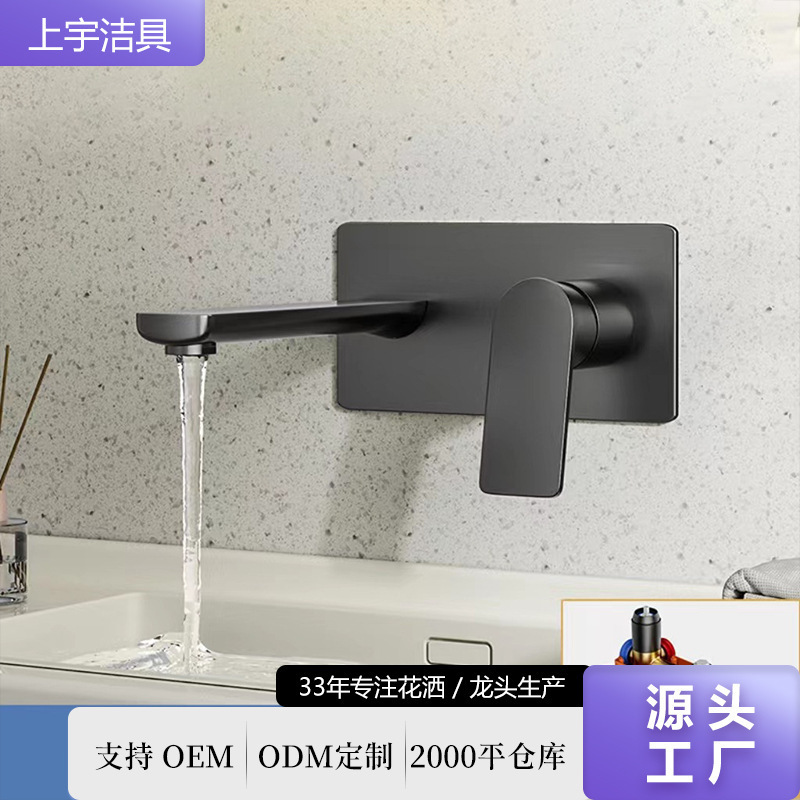 Gun gray bathroom sink counter basin concealed faucet bathroom washbasin hot and cold hotel cross-border wholesale