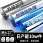 遮光透视纳米定制隔热膜