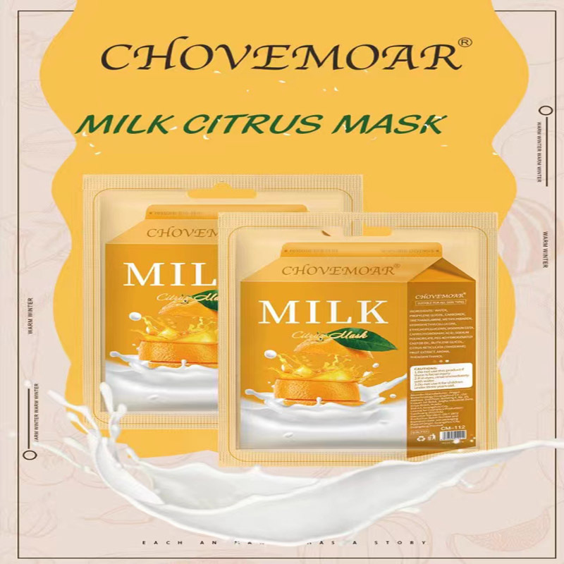 shouquanshummexport16280527306