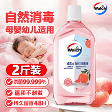 ��¶ʿ��Ȼ����Һ����Һ1L��������\ĸ�뼉��ȫ�o�̼�48H����
