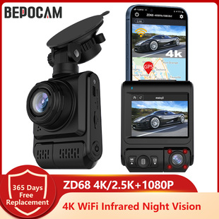 Cross-Border High-Definition 4K Driving Car Recorder Native Dual Recording Without Wiring 2025 New Driving Recorder Wholesale