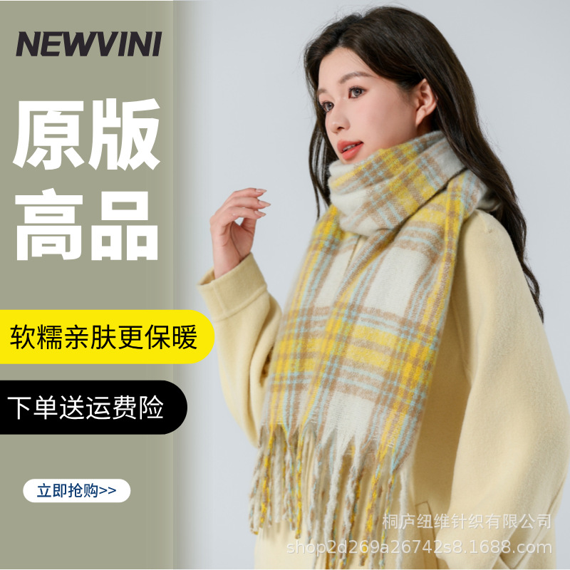 125(레몬 옐로우) 오리지널 버전