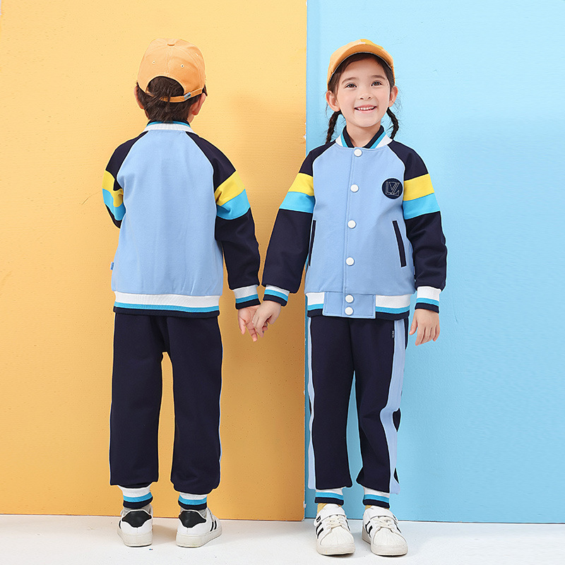 Lanyang Bei Bei Primary School Uniform Set Spring and Autumn Sports College Style Baseball Uniform Kindergarten Uniform Trendy Dropshipping