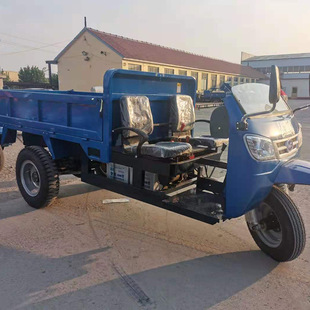 Ouneng New Energy 2-Ton Mining Factory Area Transfer Compartment Length 3m Width 1.4m Electric Three-Wheel Transporter