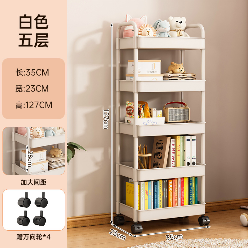Estante de almacenamiento de carro pequeño estante de almacenamiento de estantería multicapa de sala de estar doméstica estante de almacenamiento de estantería de almacenamiento de baño móvil