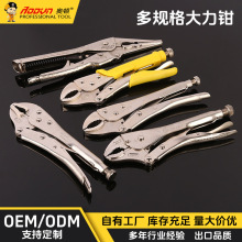 �ӹ�����10��11�玧�пڴ����Q�FƤC��朗l�����ʹ����Q