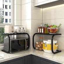 �N������ܼ���̨��΢���t���p�ӿ���偾߱P�����҃����ռ{����