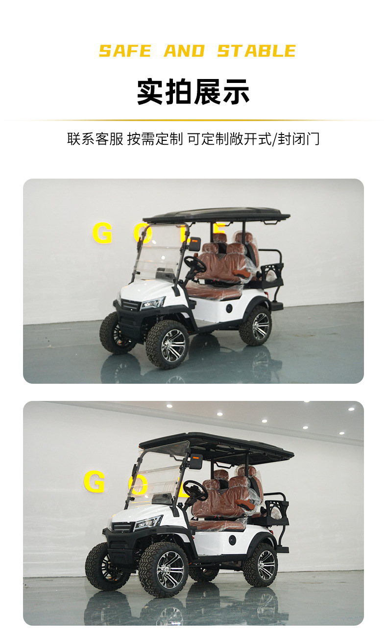 Customized Golf Carts for Foreign Trade, Tourist Attractions, Hotels, and Homestay Shuttles; Golf Sightseeing Vehicles