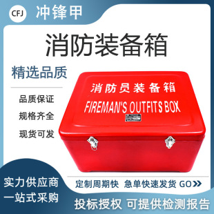 DXZ-1�����b��������g�����ô惦��CCS�������ă������ռ{��