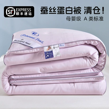 Chăn tơ tằm dâu xuất khẩu, ruột chăn sợi tơ tằm cho giường đôi, chăn điều hòa/xuân thu/đông dày, dùng cho học sinh