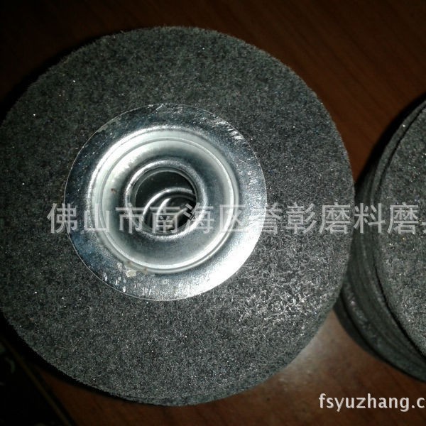 供应4寸以及各种尺寸的尼龙打磨片尼龙轮纤维轮