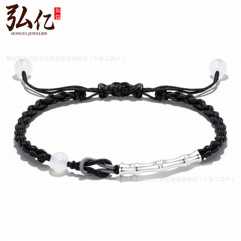 999 Pure Silver Good Luck Bamboo Knot Bracelet New Chinese Style Zodiac Year Knot National Trend Simple Adjustable Couple Bracelet