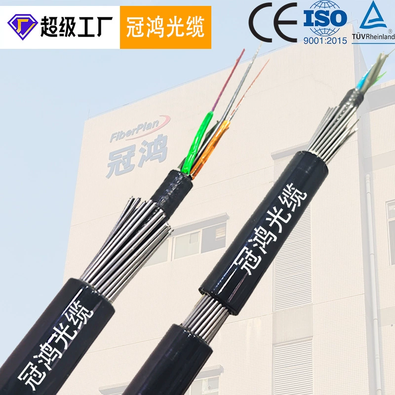 Сверхпрочный наружный бронированный оптоволоконный кабель GYTA33 GYTA34 12 24 36 48 с защитой от укусов крыс