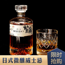 ��� ��ʽ΢����ʿ�� ���� ����ā��ľͰ�ᄾƲ����b500ml