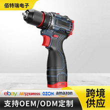 MokitalʽС늟oˢ๦늄ݽz