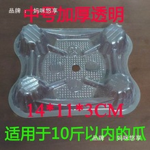 ������Ҏ��S�ҹ���������ω|�����r���r������֧�ܸ�����ϻ���