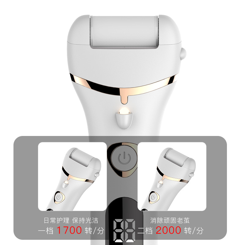 Peach's new electric foot grinder, digital display, dead skin removal pedicure device, callus removal foot skin pedicure device, pedicure artifact