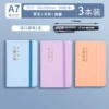 [3 books] Mist blue + light purple + light orange (free pocket pen)