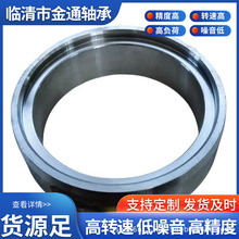 �ӹ������S���r�׾o���׼����N�ǘˮ����S�׼ӹ�������׾���