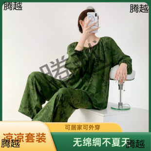 �޾I˯�¼Ҿӷ�㼑Ї��L˯��Ů�ļ��A�I���{���ٴ�