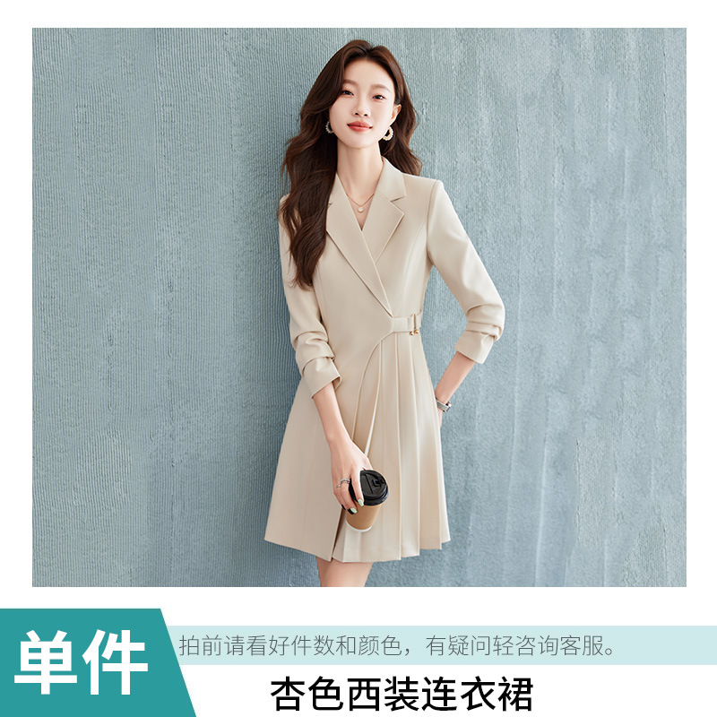 Apricot dress