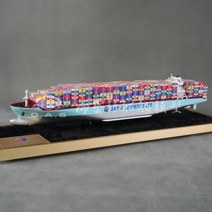 65cm Sky Container Ship Model Enterprise Develops and Customizes Haifang Artificial Ship Model Factory