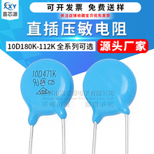 10DȫϵЉ 10D431K/101K/220K/511/561Kֱ{ɫմ