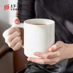 A5L 500ml Large Capacity Mug with Lid and Filter Tea Cup Super Large Water Cup Office Tea Separation