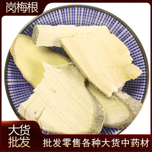 ��÷��  ��÷�� ����� ����y ��÷�� ��÷��  500�� �����r�aƷ