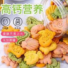 ߲˔ɃͯʳƷǽIBϻСʳ