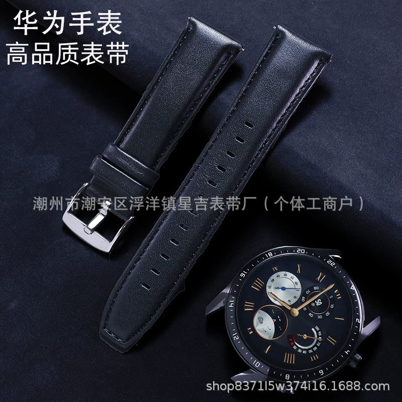 Часы совместимые браслет/ремешок Huawei, Apple Watch, 22 мм