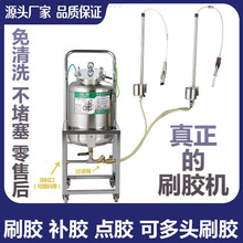 ��ˮ���B�әCе�Ԅ�ˢ�z�C����p�^����Y��Ь��ˢ�z�C�a�c�z���z