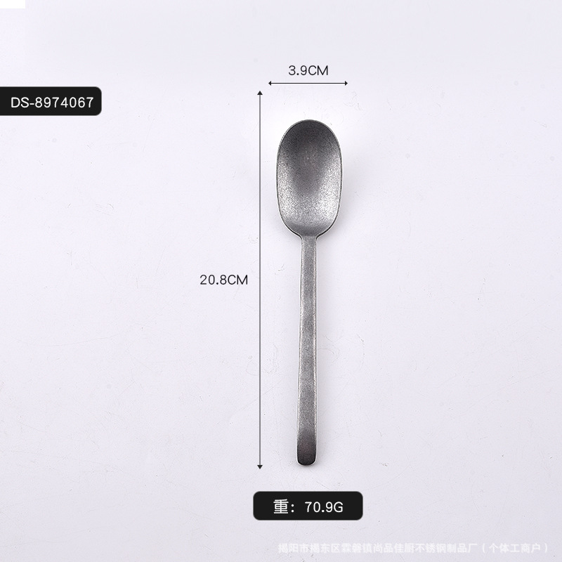 곡선형 손잡이 테이블 스푼