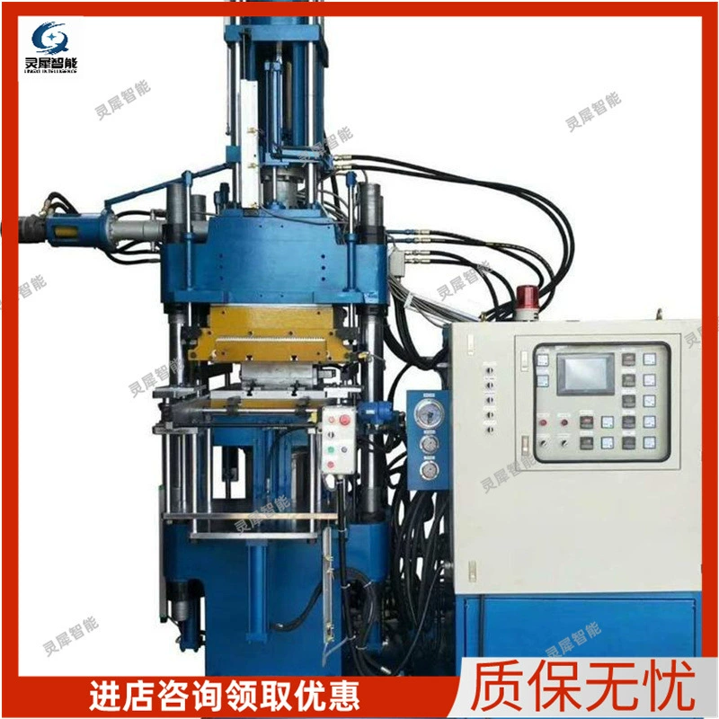 Производители продают спотовый быстросилие резиновые плоские вулканизирующие машины со стабильной структурой электрического нагрева резиновые плоские вулканизирующие машины