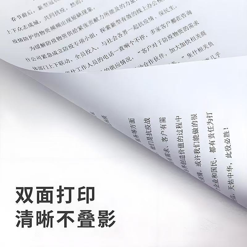 42b82b54689a0f768037185f25d953