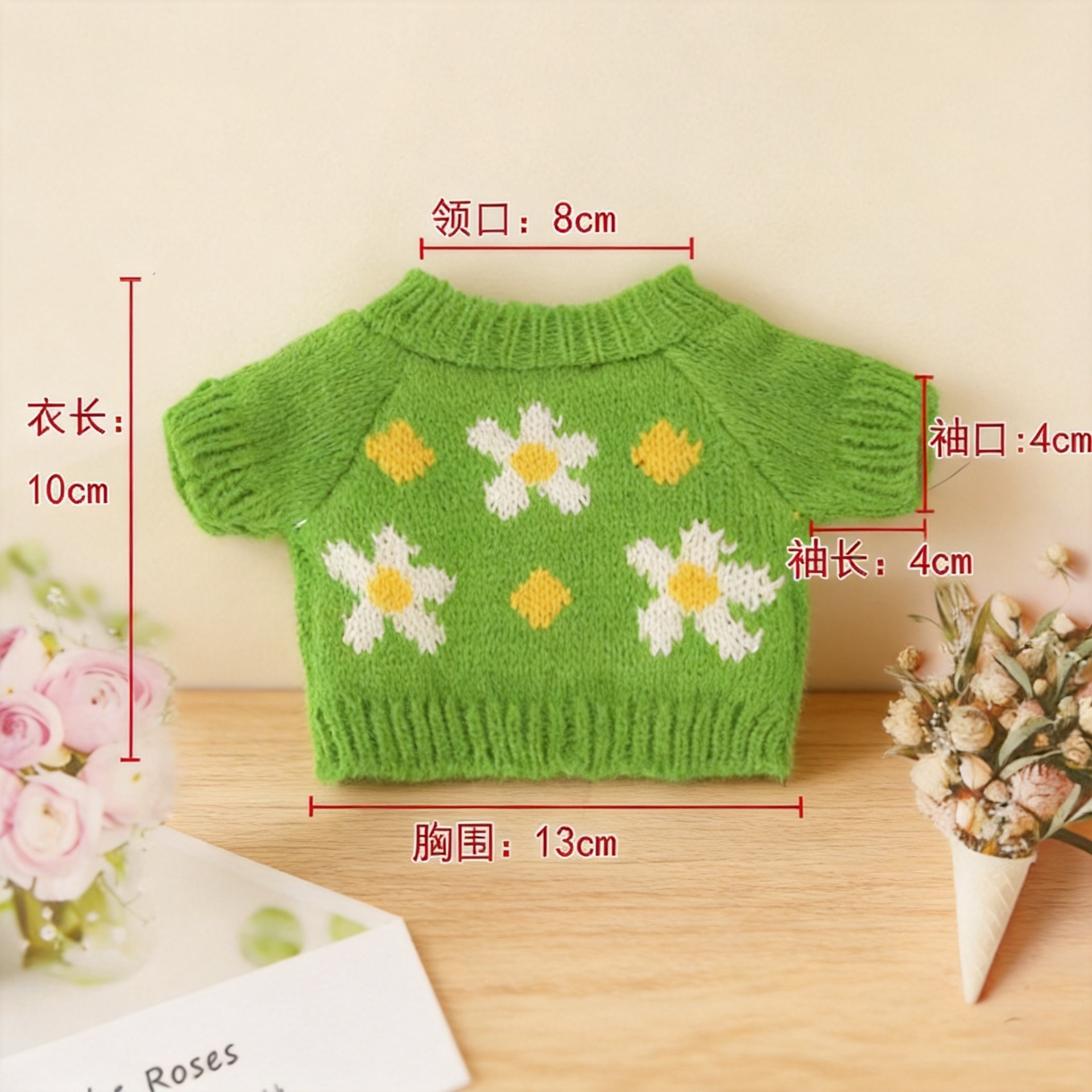 20 - 30CM ropa de bebé muñeca oso mini accesorios de reemplazo suéter mochila muñeca suéter accesorios de reemplazo suéter